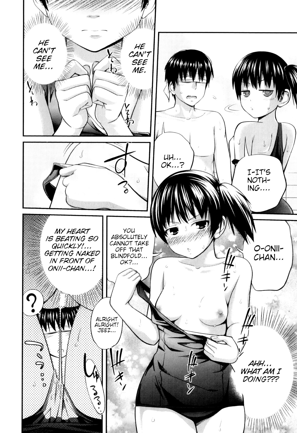 Hentai Manga Comic-Blind Touch (My Mai Secret)-Read-6